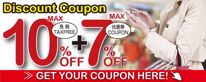 COUPON LIST